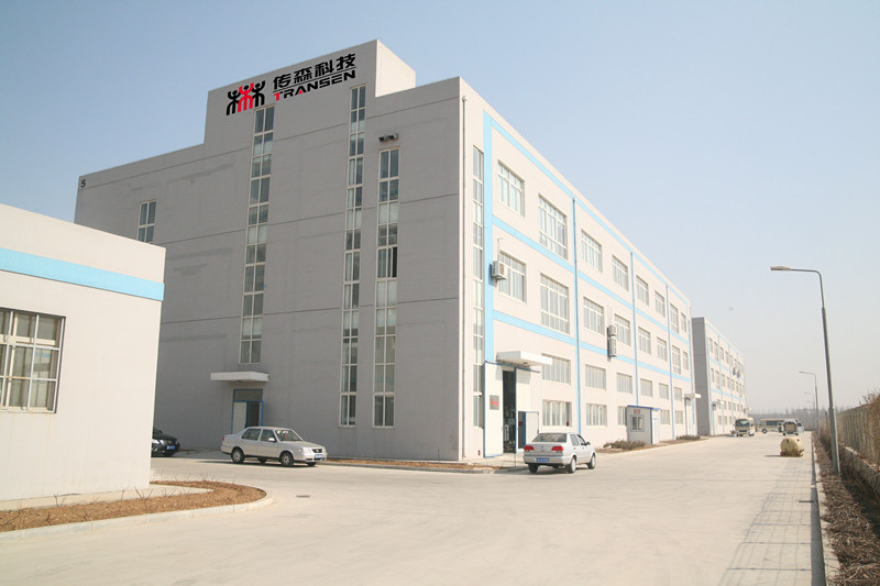 Dalian Transen Technology Co.,Ltd.