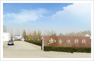 Shandong Jinda New Materials Technology Co., Ltd.