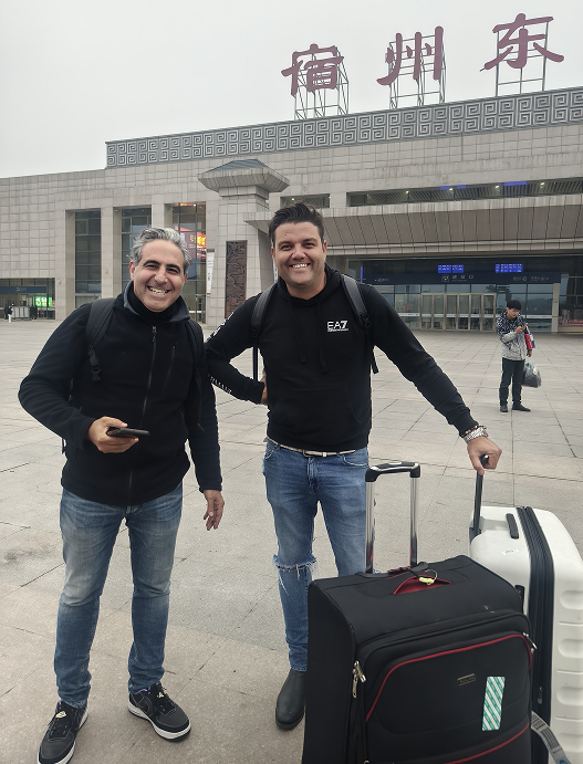 international friend