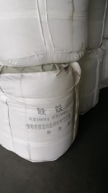 ferro silicon