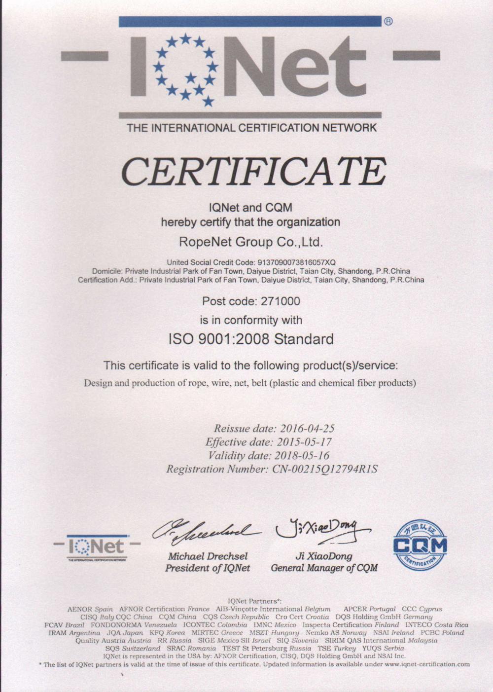 ISO 9001:2008