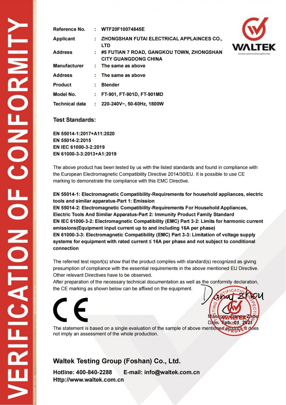 Blender - Certificate