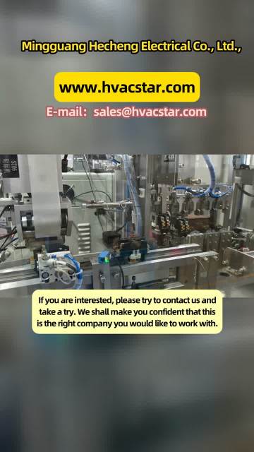 Mingguang Hecheng Electrical: Advanced Production Equipment for Quality Products