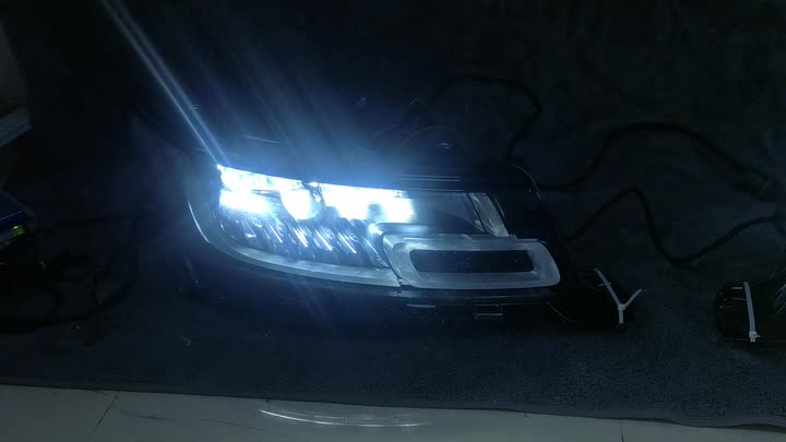 , faros delanteros de Range Rover Sport