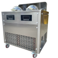 Mini Small Ice Cream and Gelato Machine1