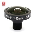 Fisheye Lens 1/1.8'' 12MP 1.85mm 185 Degree M12 for 4K Security Camera1