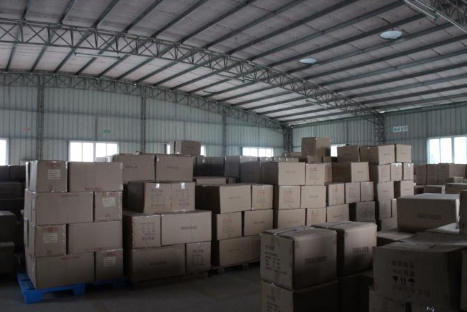 WINRU CHINA INDUSTRIAL COMPANY LIMITED
