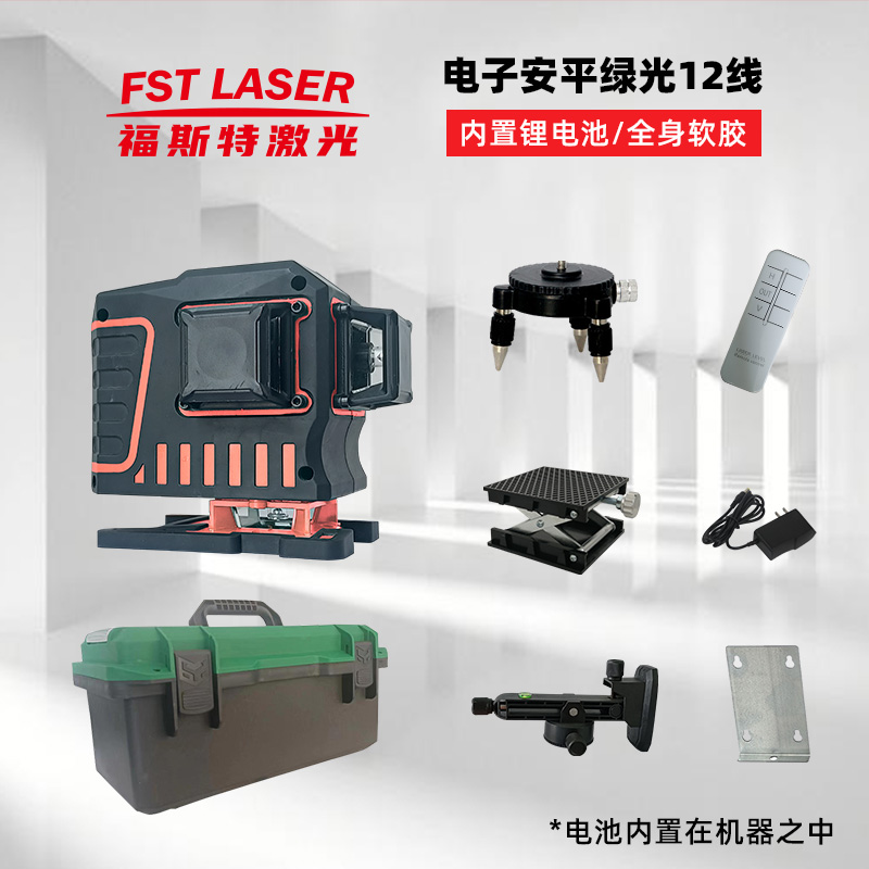 एंटी ड्रॉप विद्युत सुरक्षा