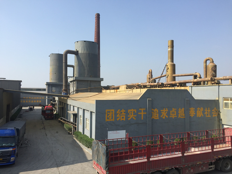HENAN JINHE INDUSTRY CO.,LTD