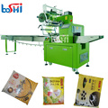 Nitrogen Egg Croissant Bread Packing Machine Vegetable Chicken Cake Packaging Machine Fruit and Vegetable Packaging Machine1