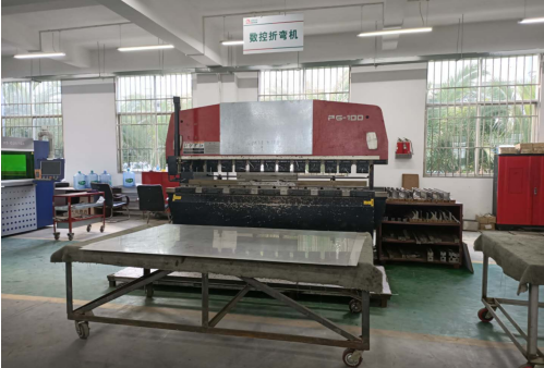 Factory equipment 1
