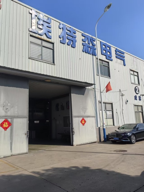 Etsen Electric (Jiangsu) Co., Ltd. Avança Alcance Global com Soluções Abrangentes de Engenharia Elétrica