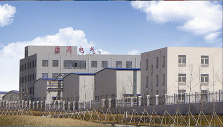 Beijing Yaohuadechang Electronic Co.,Ltd