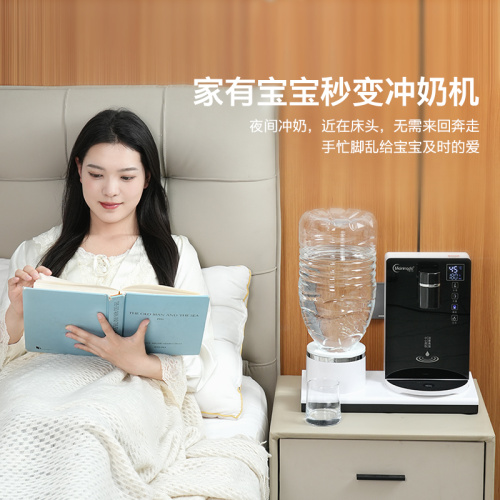 Обзор отрасли: Ningbo Meiningda Smart Technology — ведущий производитель передовых решений для диспенсеров для воды