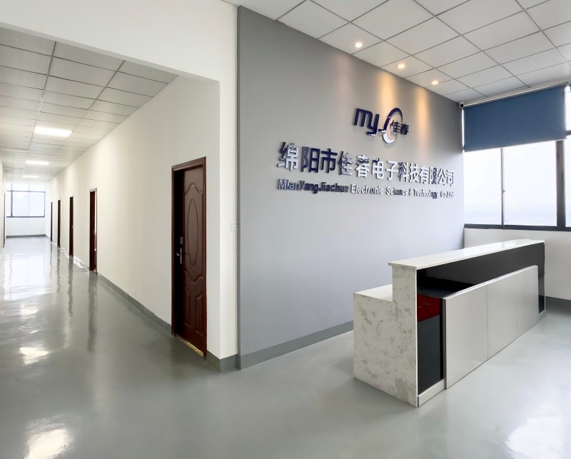 Mianyang Jiachun Electronic Technology Co.