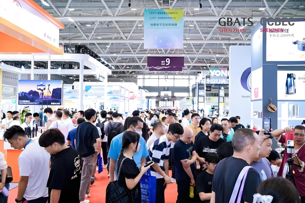 Trade fair (3)