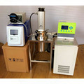 Automatic Feeding 20kHz Ultrasonic Homogenizing Emulsifying Cosmetic Mixing Machine1
