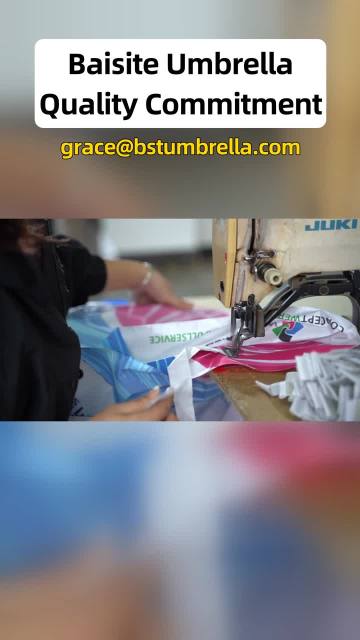 BaiSiTe Manufacture Video 13