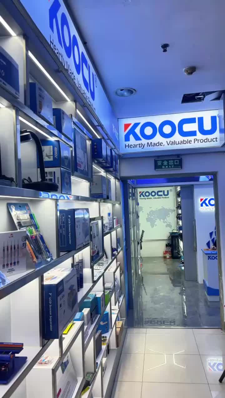 Display dell'azienda1