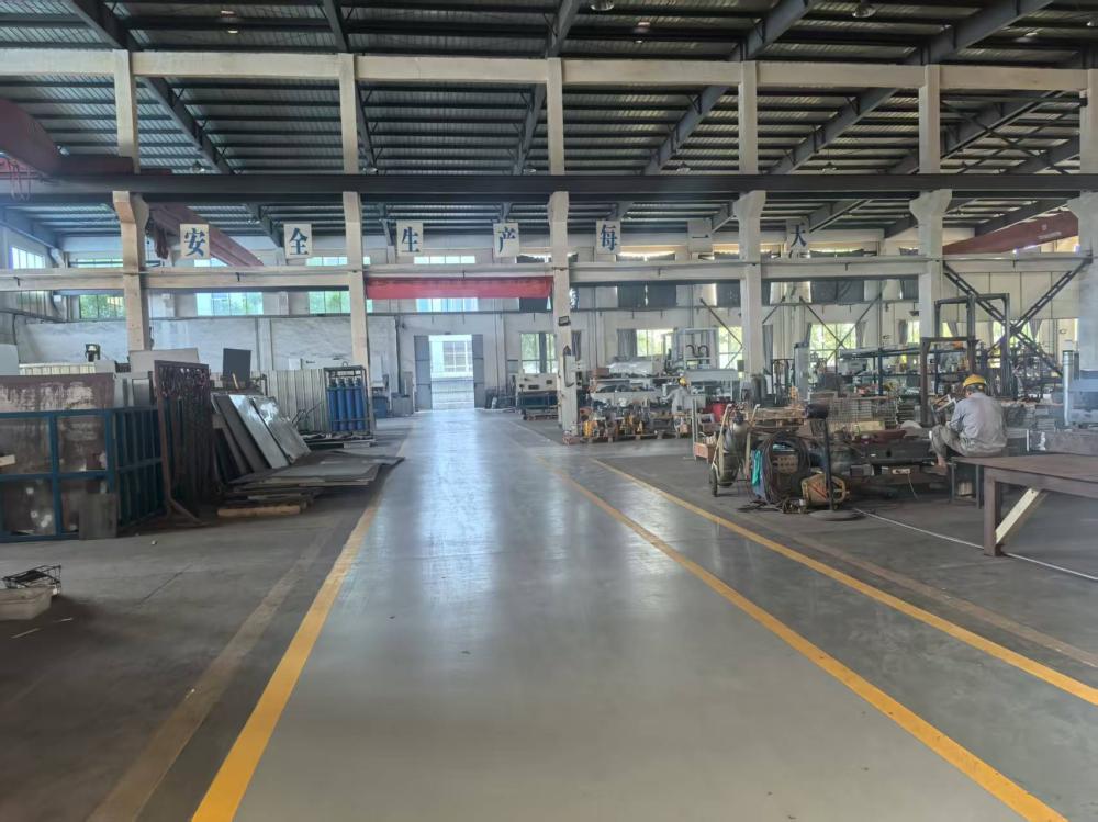 Factory