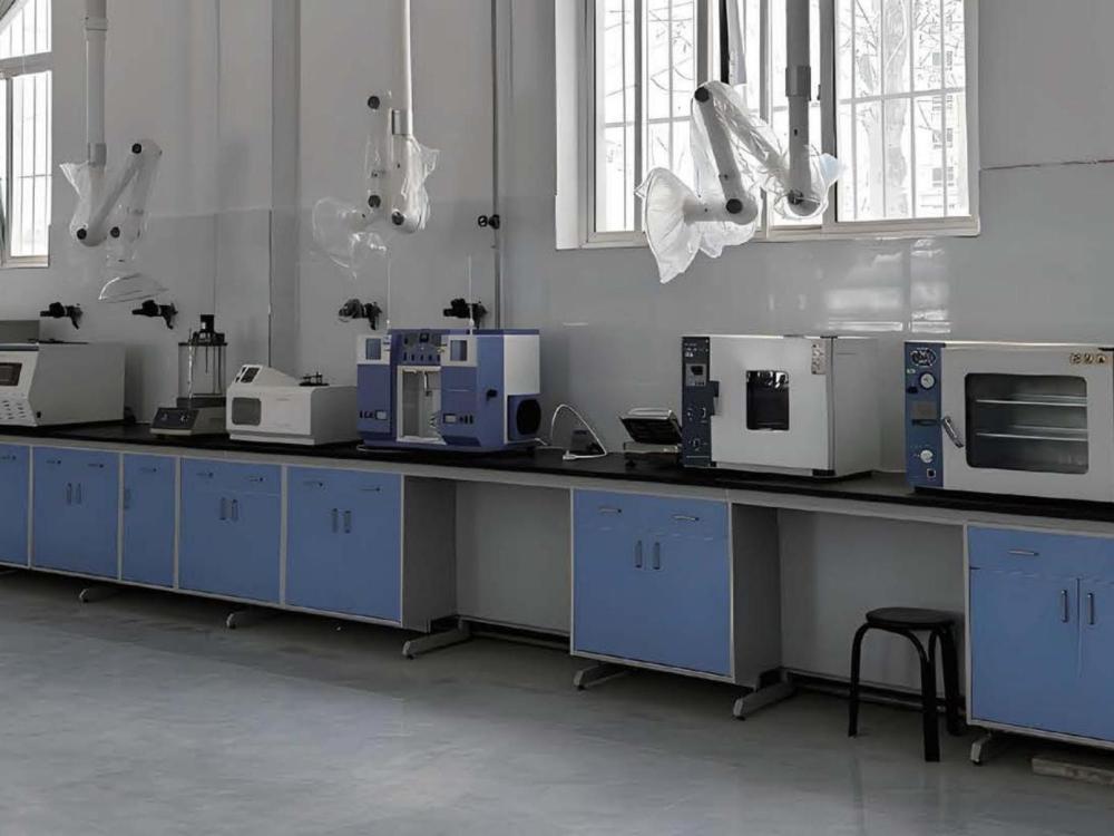 Laboratory