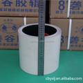 8 Inch NBR Rice Huller Rubber Roller1