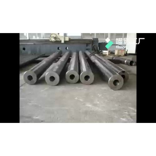 Steel Pipe