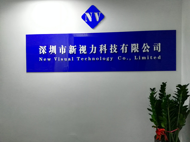 New Visual Technology Co.,Limited
