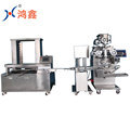 Rotary Moulder Wafer Cookie Cutting Biscuit Making Machine for Sale1