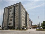 Jiangsu JinXiang Transmission Equipment Co., Ltd.
