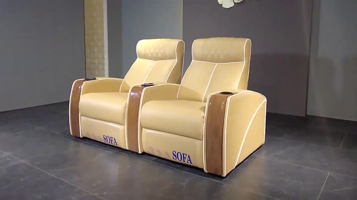 A theater sofa