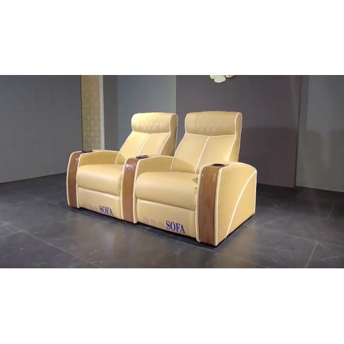 A theater sofa