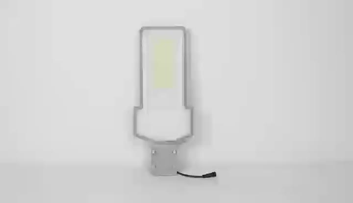 led street light