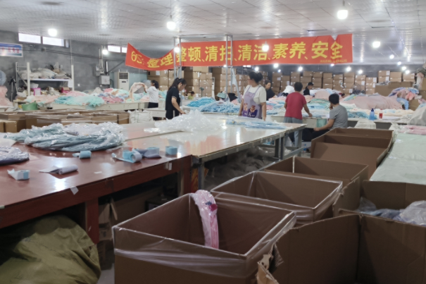 HEBEI BAIQUAN LIREN TECHNOLOGY CO.,LTD