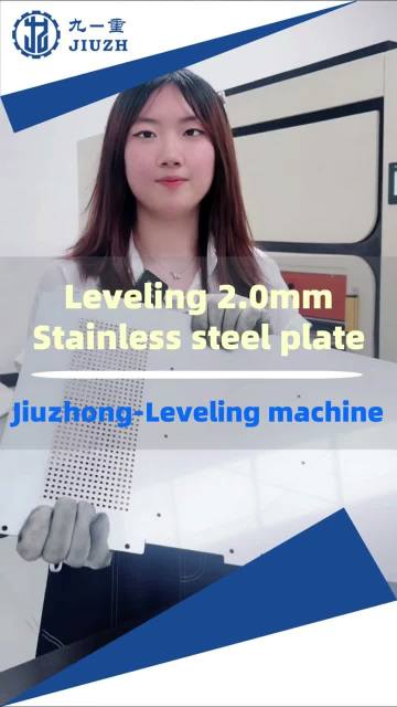 2.0mm stainless steel leveling machine
