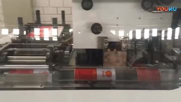 Oil tin can production line