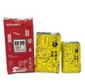 Disposable take-out sandwich skewers can be customized aluminum foil paper bags1