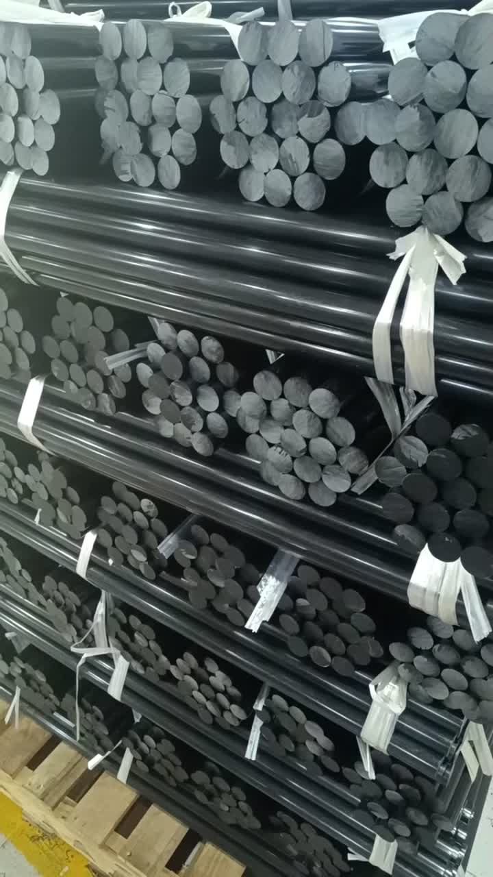 قضيب بوم أسود 30 مم