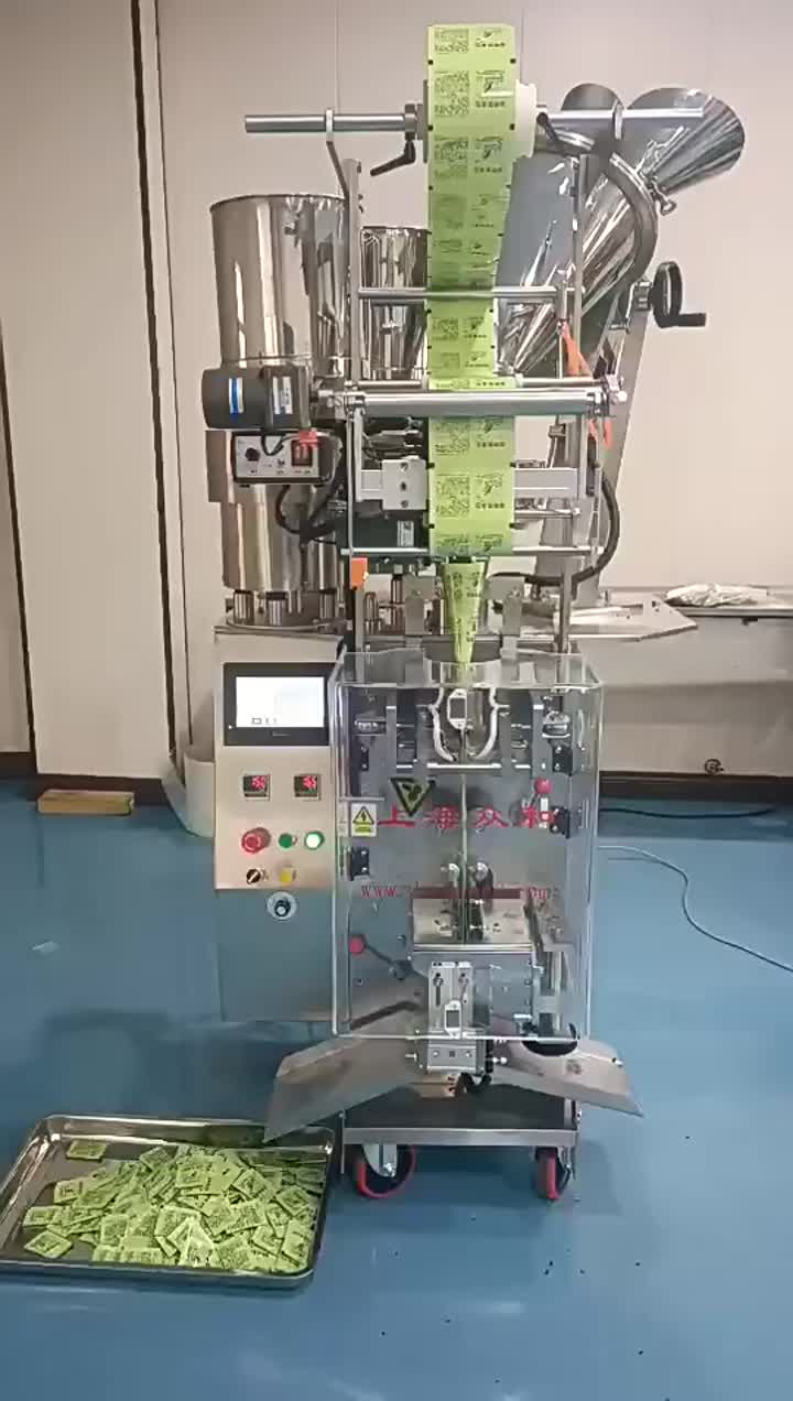Macchina di imballaggio automatico