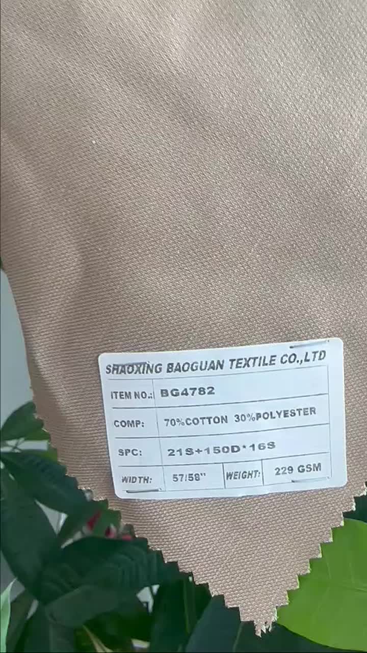 Cotton Polyester Mixed Cloth