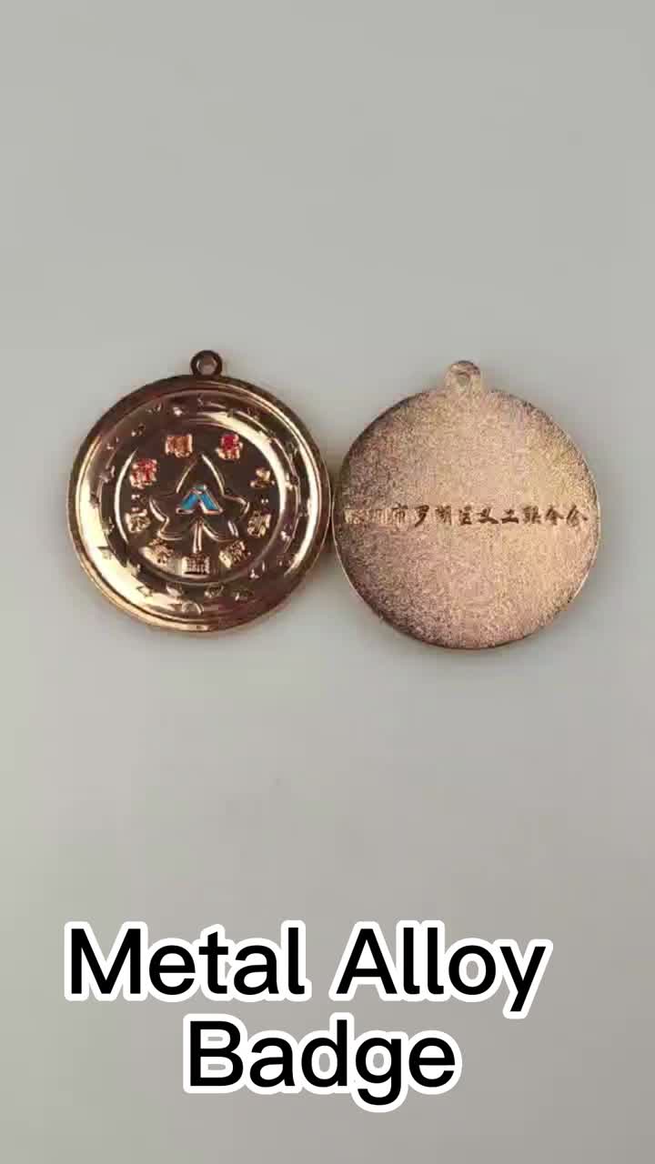 Custom Metal Alloy Badge