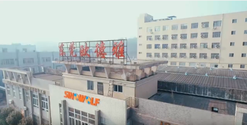 Sinowolf Plastic Dekor Co., Ltd