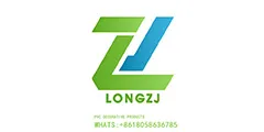 LONGZJ