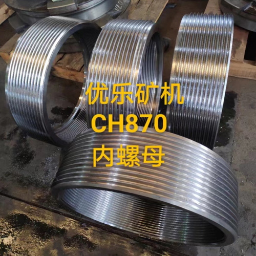 Inner Head Nut For CH870(CH440) Single Cylinder Hydraulic Cone Crusher