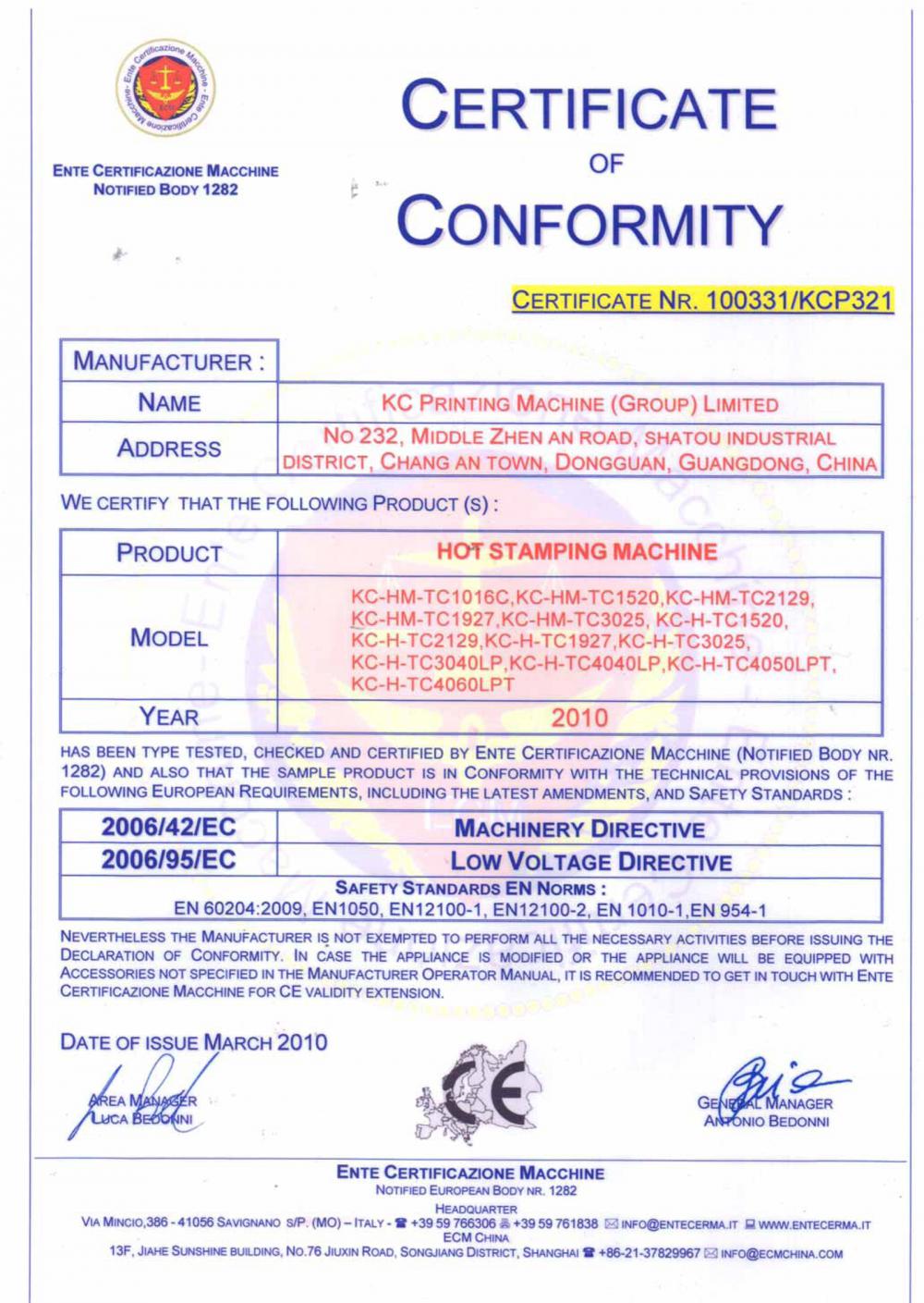 CE Certificate