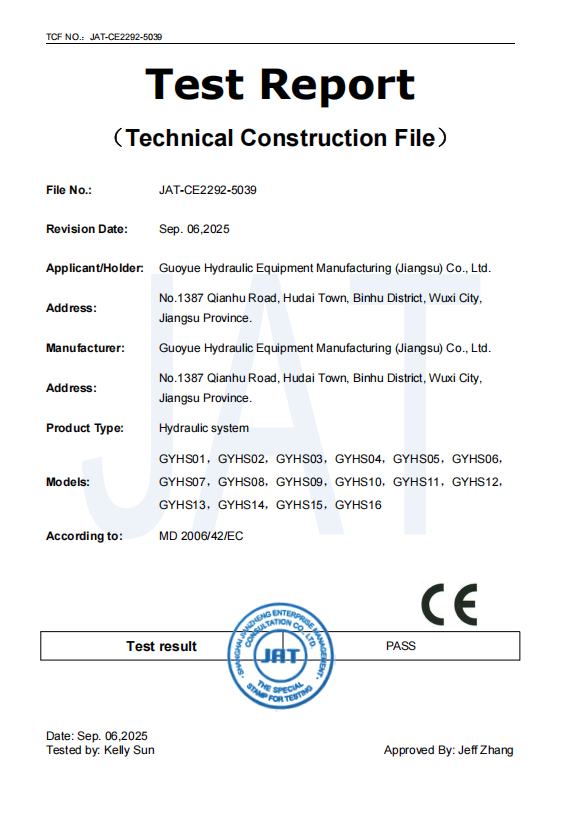 Test Report