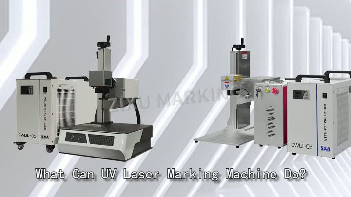 Zixu UV -лазерная маркировка
