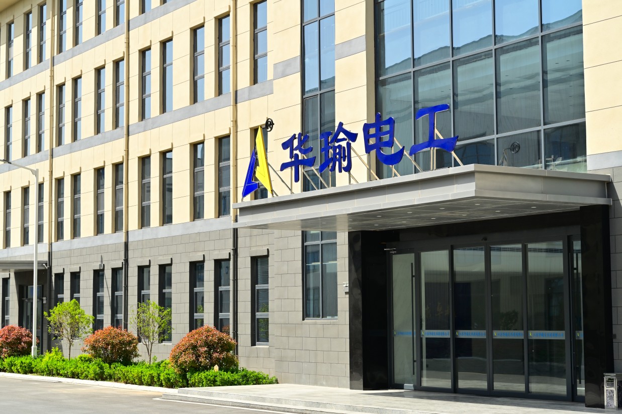 Jiangsu Huayu Electric Co., Ltd