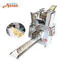 Home Dumpling/Ravioli Maker Machine1