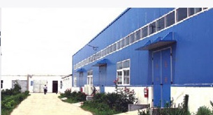 Henan Ruike Medical Devices Co.,Ltd